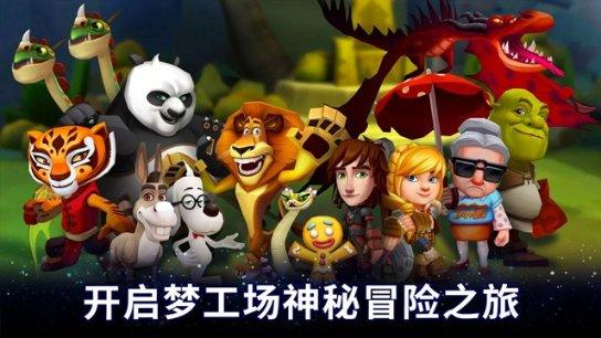 帕金森什么症状?知识星球,专注知识分享与交流平台